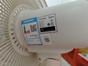 美的（Midea）電風(fēng)扇家用遠(yuǎn)距送風(fēng)遙控智能落地扇七葉智能感溫立式電扇宿舍臥室搖頭 40CM大網(wǎng)罩杏色35mkl 曬單實拍圖