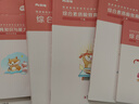 粉筆教資中學教師資格證考試用書2025高中教師中學教材中學教師資格考試專用教材歷年真題試卷?？季斫藤Y考試資料2025 高中美術(shù)全套9本+中學模考6套卷 曬單實拍圖