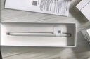 HUAWEI M-Pencil （第三代）華為手寫筆 星閃技術(shù)超低時(shí)延 雪域白  曬單實(shí)拍圖