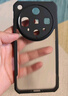 訊迪【360°旋轉(zhuǎn)支架·鏡頭全包】適用oppofindx8ultra手機(jī)殼Find X8U保護(hù)套磁吸透明氣囊防摔保護(hù)殼 Find X8 Ultra【黑·鐳射紋款】 SGS防摔認(rèn)證·鏡頭全包 曬單實(shí)拍圖