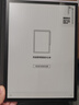 科大訊飛【旗艦新品】智能辦公本X5 10.65英寸墨水屏電紙書電子記事本 電子書閱讀器 手寫筆記本平板水墨屏 【旗艦新品】訊飛智能辦公本X5Pro-經(jīng)典黑 曬單實拍圖
