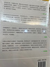 真希望你也喜歡自己 房琪kiki作品 曬單實(shí)拍圖