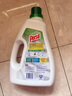 寶瑩（Persil）德國進口濃縮快洗洗衣液2L除菌內(nèi)衣嬰兒寶寶衣物持久留香酵素 曬單實拍圖