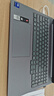 嘉速適用聯(lián)想小新Pro16 GT 2025款外殼膜（ 小新pro16IAH10）16英寸筆記本磨砂外殼保護貼紙 機身貼膜 曬單實(shí)拍圖