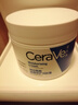 適樂膚（CeraVe）【張凌赫同款】高保濕潤膚霜85g C霜敏感肌身體乳液面霜男女護(hù)膚 曬單實(shí)拍圖