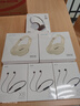 索愛(ài)（soaiy）Z01  頭戴式無(wú)線(xiàn)藍牙耳機重低音電腦筆記本電競游戲音樂(lè )降噪重低音通用蘋(píng)果華為小米手機 墨夜玄珀 曬單實(shí)拍圖