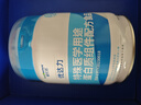 愛(ài)優(yōu)諾優(yōu)達力特醫氨基酸蛋白質(zhì)組件配方奶粉分離乳清術(shù)后康復營(yíng)養品 280克6聽(tīng) 曬單實(shí)拍圖