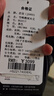 君羽羽絨服男新款戶外加厚白鵝絨服800蓬防風保暖白鵝絨夾克H52217 黑色 XL （推薦161-175斤） 曬單實拍圖
