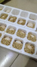 新鮮農(nóng)家谷物鮮雞蛋  現(xiàn)撿現(xiàn)發(fā) 破損包賠 新鮮營(yíng)養(yǎng) 單枚50g-60g 30枚裝 曬單實(shí)拍圖