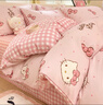 恩興kitty純棉床上四件套全棉兒童被套可愛床品學(xué)生宿舍床單人三件套 TZ蝴蝶結(jié)kitty-三麗鷗正版授權(quán) 1.8m床單款四件套-被套200*230cm 曬單實(shí)拍圖