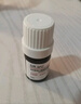達(dá)爾膚杏仁酸水乳套裝（拋光水+精粹乳）果酸去閉口護(hù)膚送女友禮物 曬單實(shí)拍圖