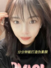 Losoki瑞士進口美白素顏霜懶人防曬隔離遮瑕三合一防水汗面部裸妝BB霜 曬單實拍圖