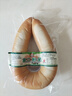 重工食品粉腸東北特產(chǎn)沈陽(yáng)老式粉腸哈爾濱粉腸下酒菜香腸即食果木熏腸 400g粉腸400g*1 曬單實(shí)拍圖