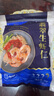 GUO LIAN國聯(lián) 翡翠生蝦仁 去冰凈重2斤 加大號 58-66只【400萬+好評】 曬單實拍圖
