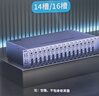 纖飛 光纖收發(fā)器機(jī)架14槽插卡式16槽雙電源 2u集中式光纖集中盒機(jī)箱 14槽收發(fā)器機(jī)架 曬單實(shí)拍圖