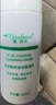 雅莎爾茶多酚控油泡沫清爽凈撤溫和清潔洗面奶潔面慕斯150 去盒發(fā)貨 雅莎爾茶多酚潔面 150ml 曬單實拍圖