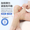 迪舒護(hù)膝保暖關(guān)節(jié)炎護(hù)膝夏季超薄款男女士膝蓋護(hù)具老寒腿夏天用防寒 曬單實(shí)拍圖