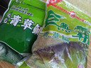 天元武漢天元草魚(yú)專(zhuān)用餌料專(zhuān)攻青草鳊巨無(wú)霸魚(yú)餌釣魚(yú)套餐配方 青草鳊+巨無(wú)霸 曬單實(shí)拍圖