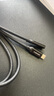 臻威（ZHENWEI）全功能線 Type-C數(shù)據(jù)線PD100W公對母usb3.2gen2加長轉(zhuǎn)接充電視頻傳輸線3米 曬單實拍圖