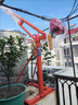 吊機(jī)家用小型升降電動(dòng)葫蘆起重支架吊糧吊磚機(jī)220V裝修室外提升機(jī) 220V300公斤12米 曬單實(shí)拍圖