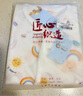 宜爽兒嬰兒開衫外套夏季薄款長袖上衣純棉超薄透氣空調(diào)衫 彩虹90 曬單實拍圖
