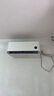 小米（MI）米家空調(diào) 1.5匹 巨省電pro 新一級能效 節(jié)能省電 變頻冷暖家用臥室壁掛式自清潔舒適空調(diào)掛機 大1匹 一級能效 行業(yè)熱銷 曬單實拍圖