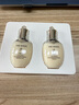 后天氣丹光耀煥活緊顏系列2件套 50ml 滋養(yǎng)液+滋養(yǎng)乳 曬單實(shí)拍圖