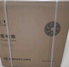 艾美特（AIRMATE）【重磅新品】七葉家用大風量落地扇電風扇臺式桌面空氣循環(huán)小風扇大角度搖頭節(jié)能電扇 FS30-X97 曬單實拍圖