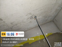 幕后英雄空調(diào)外機(jī)支架加厚不銹鋼空調(diào)架子通用2P適用于奧克斯格力美的等空調(diào)架 曬單實(shí)拍圖