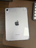 畢亞茲適用2024/21款iPad mini7/6保護殼 蘋果平板電腦8.3英寸tpu保護套 四角防摔透明軟殼 PB302-透明白 曬單實拍圖
