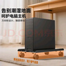 山澤臺(tái)式電腦主機(jī)箱托架 可移動(dòng)主機(jī)箱支架底座機(jī)箱托盤 萬(wàn)向滑輪鎖輪剎車 金屬材質(zhì) 安裝簡(jiǎn)單  ZTJ-02 曬單實(shí)拍圖