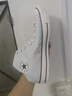 匡威（Converse）官方 All Star春夏新品男女高幫休閑板鞋A10535C A10535C 41 曬單實(shí)拍圖