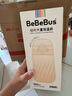bebebus鉆光兒童保溫杯嬰兒保溫水杯牛奶杯316l便攜吸管水杯保溫壺500ml 曬單實拍圖