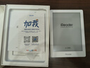 掌閱（iReader）【新品發(fā)布】Neo3 6英寸電子書 智能閱讀器 墨水屏電紙書 看書學(xué)習(xí)漫畫平板電腦 輕薄便攜 告白 曬單實(shí)拍圖