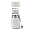 膳魔師（THERMOS）燜燒杯530ml便攜燜燒罐燜燒壺保溫飯盒桶保冷水杯子TELA-530白色 曬單實(shí)拍圖