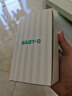 卡西歐Casio手表女BABY-G運動石英學生電子手表人魚海洋 BGA-250-7A2 曬單實拍圖