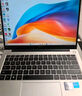 華為MateBook D14 2024 筆記本電腦 14英寸護眼全面屏輕薄本 商務(wù)辦公學(xué)生學(xué)習(xí)超薄高性能 i5-13420H 16G 1TB 皓月銀 官方標(biāo)配 曬單實拍圖