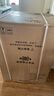 小天鵝（LittleSwan）滾筒洗衣機(jī)全自動(dòng)家用 帶烘干洗烘一體【小烏梅3.0 TD10VE40】以舊換新 10公斤 家電國(guó)家補(bǔ)貼20% 曬單實(shí)拍圖