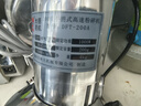大德粉碎機(jī)50克/100克/200克手提式中藥材粉碎機(jī)小型家用商用三七打粉機(jī)高速中藥材五谷雜糧磨粉機(jī) DFT-200A 曬單實(shí)拍圖