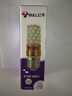 公牛全光譜柱形led玉米燈泡吊燈家用e27e14大小螺口護(hù)眼節(jié)能三色變光 E27大螺口白光（單個裝） 16W(寬28mm長100mm） 曬單實拍圖