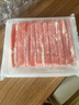 鮮京采內(nèi)蒙古原切羔羊肉卷2斤(250g*4包) 火鍋食材 京東自有品牌 曬單實(shí)拍圖