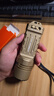 ACEBEAM X20-R戰(zhàn)術(shù)手電筒強(qiáng)光充電超亮LED戶外長續(xù)航軍工大功率遠(yuǎn)射巡邏 X20-R沙色-LUXEON-6500K-10000流明大泛光高效率LED 曬單實拍圖