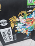 金福喬府大院 仙鶴系列 五常大米 黑色 東北大米 10斤 曬單實拍圖