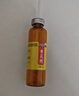仁和 黃芪精口服液補(bǔ)氣血女 補(bǔ)氣養(yǎng)血固本止汗10ml*15支裝四肢乏力 精神不足正品 【4盒裝】 純中藥無(wú)添加 曬單實(shí)拍圖