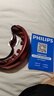 飛利浦（PHILIPS）美眼寶潤(rùn)眼儀【重磅新品】眼部護(hù)眼儀蒸汽眼罩熱敷霧化按摩干澀眼送女友老婆七夕情人節(jié)禮物5204E 曬單實(shí)拍圖