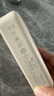 綠聯(lián)【3C認(rèn)證可上飛機】充電寶20000毫安22.5W快充 大容量迷你小巧便攜移動電源適用蘋果16Pro小米華為 曬單實拍圖