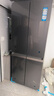 海爾（Haier）冰箱406升超薄大容量十字對開(kāi)門(mén)四開(kāi)門(mén)一級能效雙變頻母嬰三檔變溫凈味保鮮風(fēng)冷無(wú)霜家用電冰箱 406升風(fēng)冷不結霜+母嬰三檔變溫+彩晶面板 曬單實(shí)拍圖