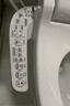 松下（Panasonic）智能馬桶蓋 通用電動(dòng)坐便器全自動(dòng)沖洗烘干v型蓋板加熱馬桶圈1330 全功能沖洗+烘干+除臭 【高性?xún)r(jià)比款】 曬單實(shí)拍圖