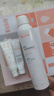 雅漾（Avene）專研水乳敏肌護(hù)膚套裝禮盒 噴霧300ml+專研霜40ml+倍護(hù)霜40ml禮物 曬單實(shí)拍圖
