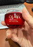 玉蘭油（OLAY）第四代超紅瓶面霜信號(hào)霜?jiǎng)匐膶?zhuān)研緊致輕潤(rùn) 滋潤(rùn)抗 滋潤(rùn)版(中干皮) 曬單實(shí)拍圖